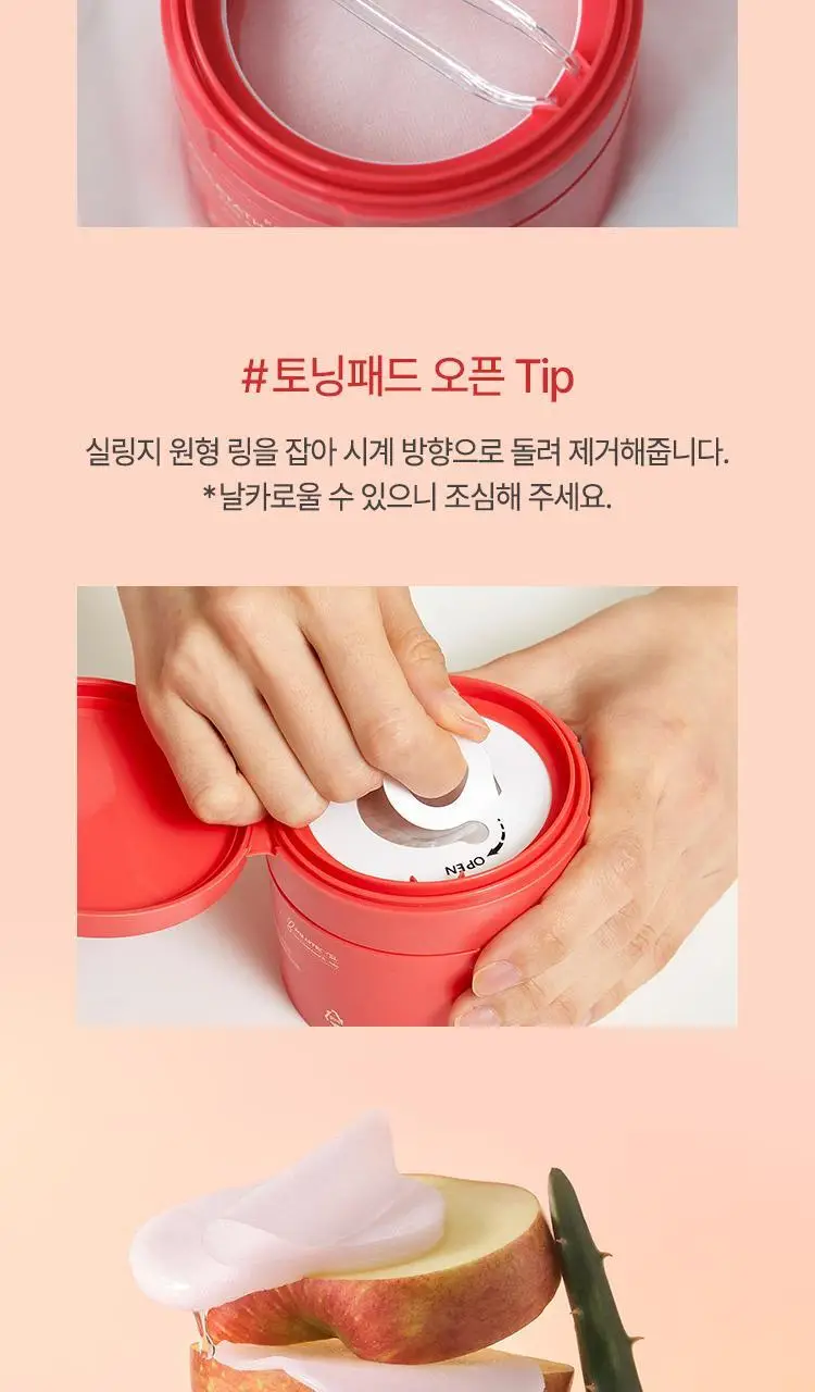 [사과패드/미백&주름개선] 파믹 애플타치온 토닝 토너 패드 60매 상세페이지 41